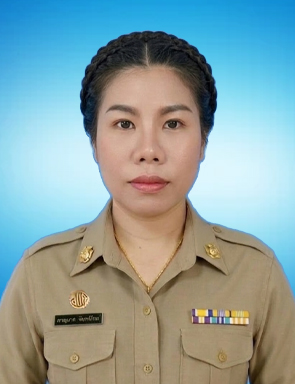 ซีน
