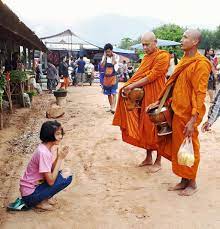 ดาวน์โหลด 2