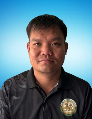 พี่นัม
