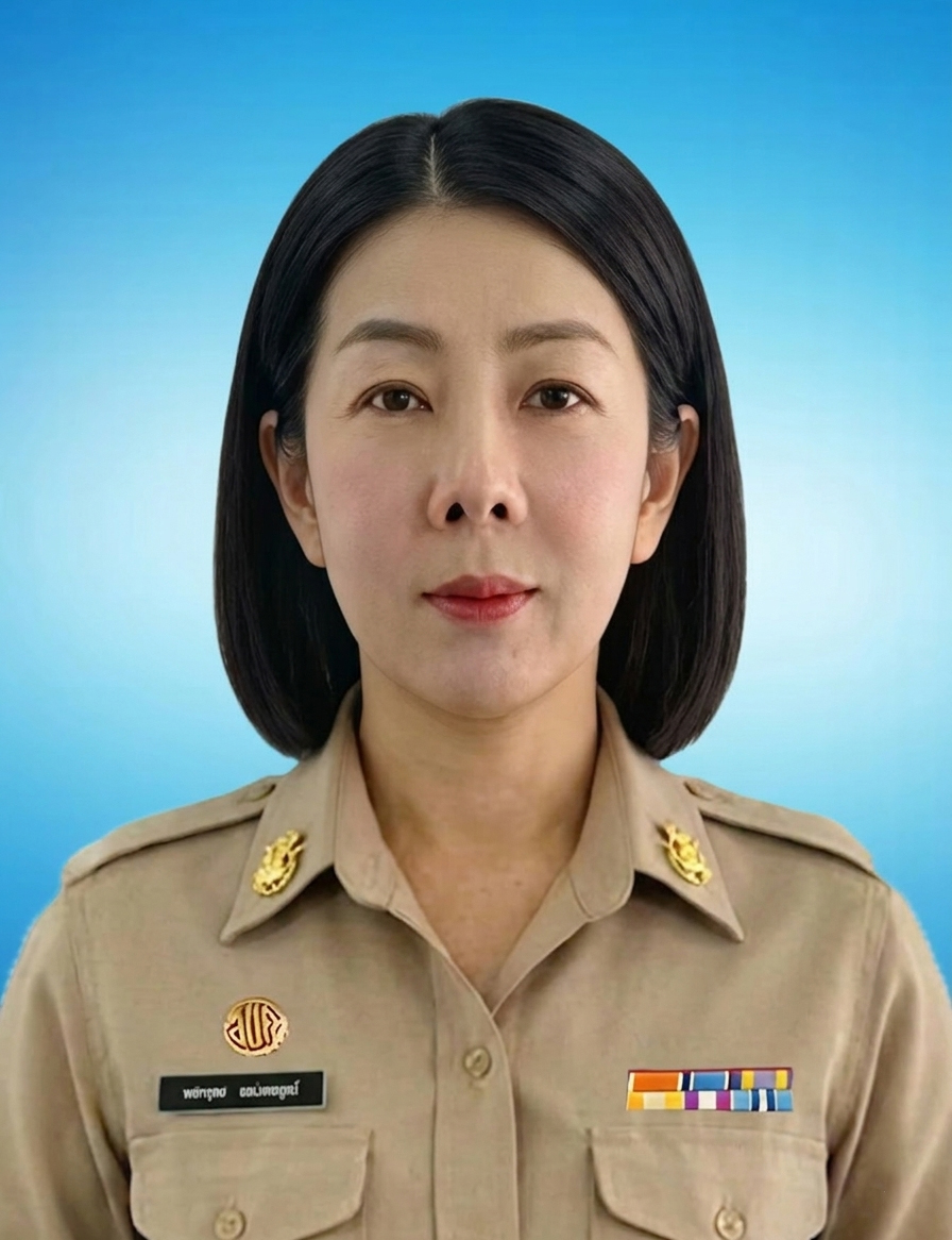 พี่เอ1