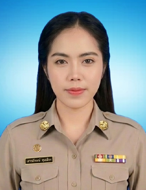 แป้ง